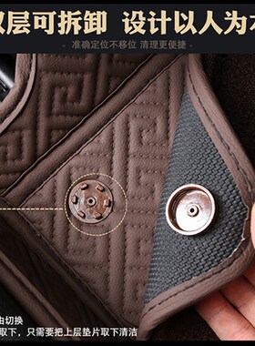 【专车定制,要什么车定做什么车】汽车脚垫专用全包花绒地垫内饰