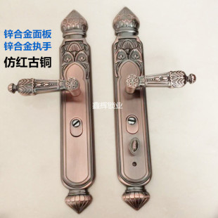 门把手室外 豪华家用通用型 铜门钥匙 大门锌合金面板 防盗门锁具