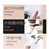 罩 盖透明鞋 理发师防碎发鞋 套神器防水耐磨发型师专用防头发渣进鞋