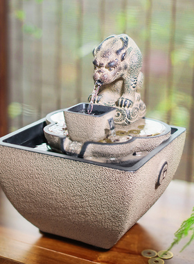 陋石坊日进斗金流水生财摆件创意办公室前台茶室桌面开业送礼物