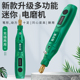 铂尔菲手持电磨机玉石抛光雕刻工具小型打磨机微型家用迷你手磨机