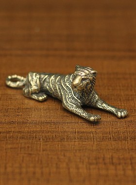 迷你实心复古纯铜12实心老虎摆件铜虎黄铜卧虎白虎工艺品钥匙扣挂