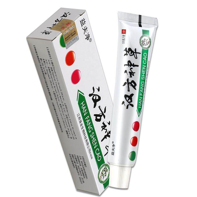 【买1送1 2送3】益夫净 汉方神草乳膏 皮肤外用草本抑菌软膏正品,保健用品,皮肤消毒护理（消）,淘宝优惠券,粉丝福利购,淘宝优惠卷