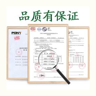 【正品1送1】妙丹堂汉班靖原汗斑净汗斑色素不均邦瑞特止汗抑菌液