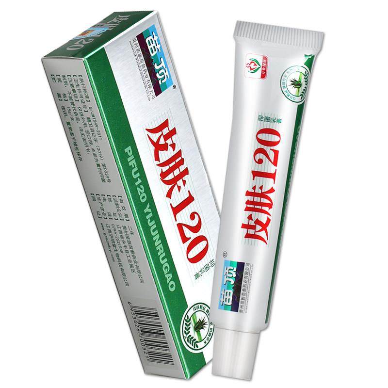 【买1送1】苗顶皮肤120草本乳膏正品皮肤外用抑菌软膏,保健用品,皮肤消毒护理（消）,淘宝优惠券,粉丝福利购,淘宝优惠卷