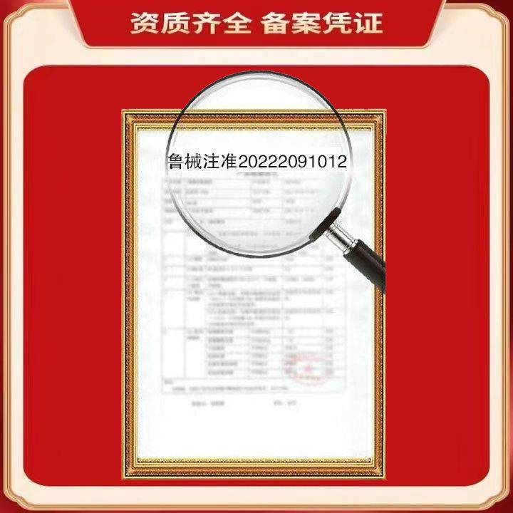 【2盒30元】四象颈椎理疗型8贴/盒远红外理疗贴,保健用品,皮肤消毒护理（消）,淘宝优惠券,粉丝福利购,淘宝优惠卷