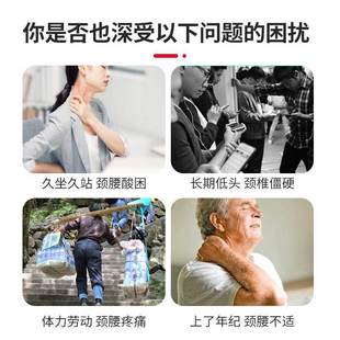 鑫佰泰扁鹊古方膝盖消痛油中老年人手脚肿胀僵硬老寒腿缓解按摩油