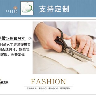 120x200cm150定做160x210纯棉被套130x190单件140x180全棉被罩170