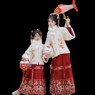 新款明制拜年汉服女2023新款秋冬季加厚马面裙套装母女亲子古装