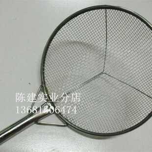 厨师商用粗丝网格漏油漏勺滤网线漏捞面条麻辣烫油隔加固笊篱照里