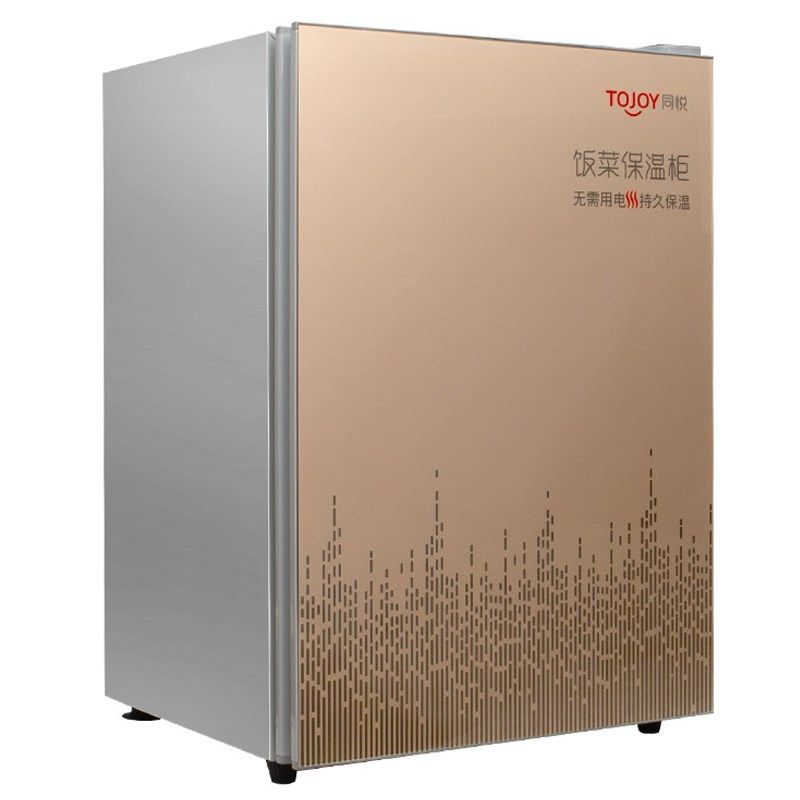 同悦饭菜保温箱家用厨房放暖热菜板宝神器冬天季食品不用电保温柜