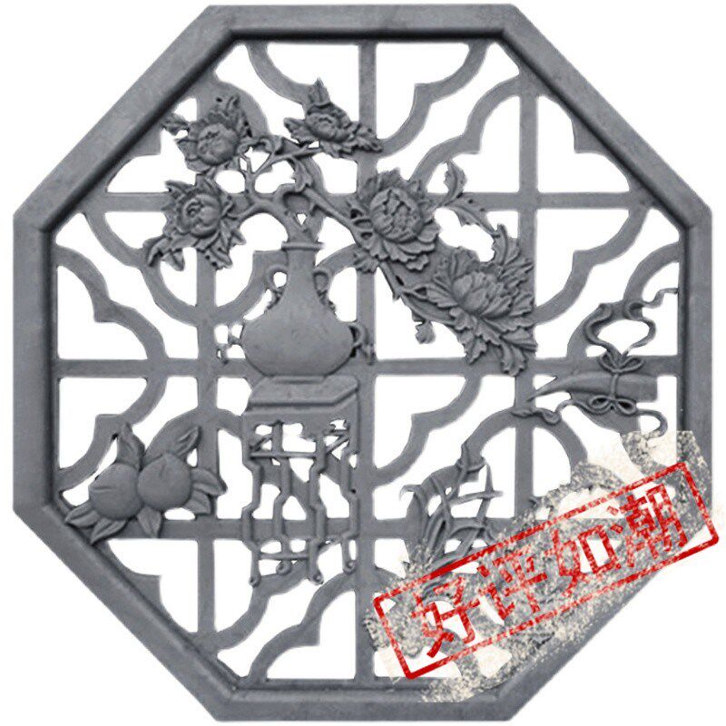 仿古新款冠珠中式古建镂空窗花 扇形圆形砖雕 墙壁装饰浮雕挂件