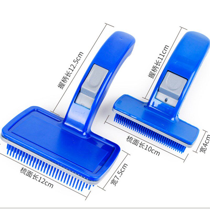 宠物狗狗梳子大型犬狗毛梳子泰迪萨摩耶金毛用品猫咪梳毛刷脱毛梳