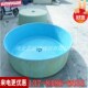 定制室内养虾池鱼池玻璃钢水槽子泥鳅工厂养殖设备海鲜运输桶