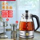 喜猪白茶煮茶器烧水蒸煮两用保温电煮茶壶家用办公养生茶蒸茶壶