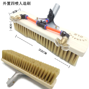 客车货车通水洗车刷加长仿软毛猪鬃刷伸缩杆洗车拖把头防刮漆设计