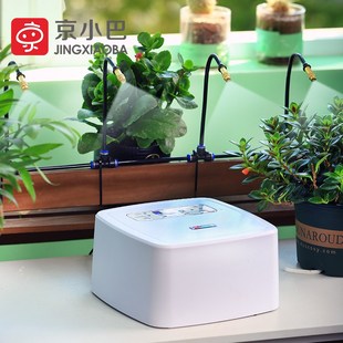 智强版大功率浇花器水压可调抽水喷淋雨林缸喷雾喷头滴灌浇水喷洒