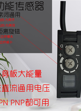 220V对射光电开关远距离E3JK-TR12/11-C红外线感应传感器24V-D-L