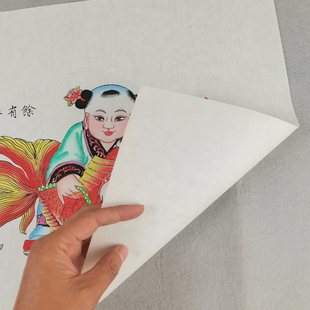 天津杨柳青年画木版年画木板年画娃娃墙贴卧室婚房装饰画连年有余
