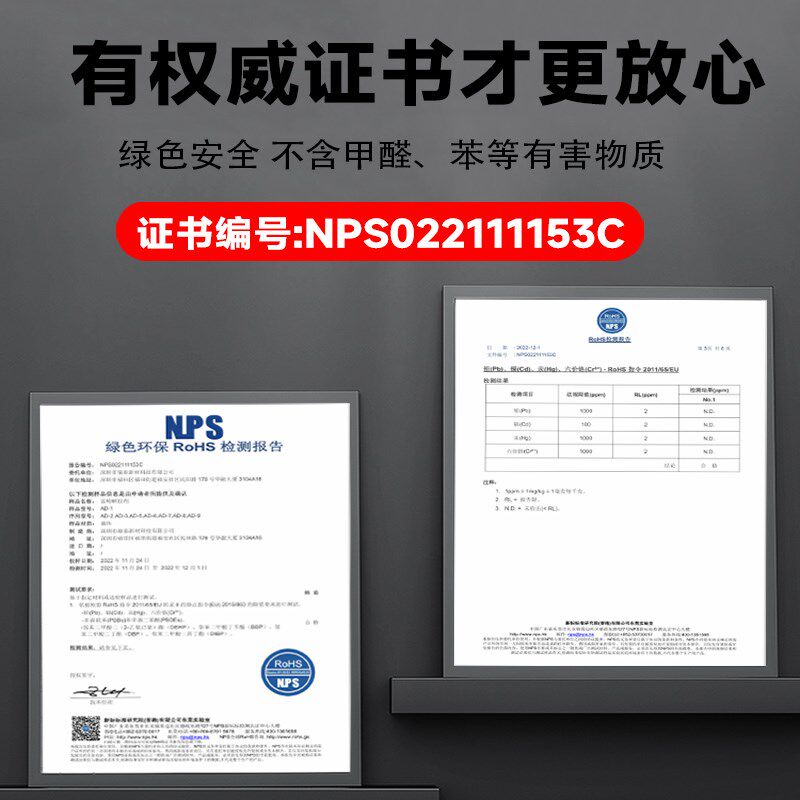 安尔沃珍珠解胶剂清理珠宝diy饰品吊坠耳钉戒指配饰除502胶水拆卸