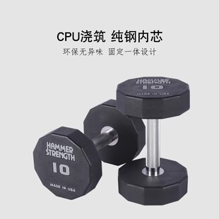 CPU悍马哑铃十二边运动健身力量训练男女是家用商用专业哑铃套装