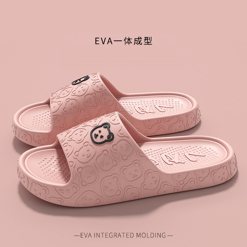 EVA夏季厚底室内凉拖鞋