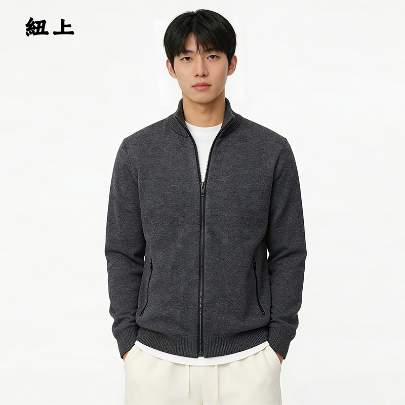男士春季保暖混纺开衫针织衫