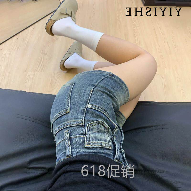 美式复古高腰牛仔短裤女2026夏季新款款薄款辣妹显瘦紧身a字热裤
