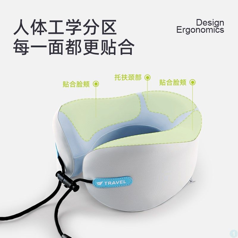 旅行u型枕连帽脖子护颈枕带帽子遮光u形枕头便携长途飞机高铁睡觉