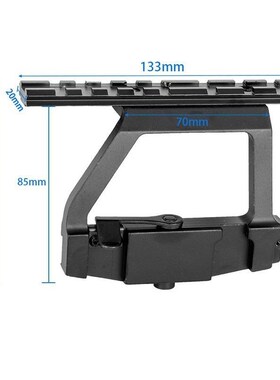 仁祥AK102镜桥CP AK105 74ms 侧导轨玩具SVD多功能支架mi快拆镜桥