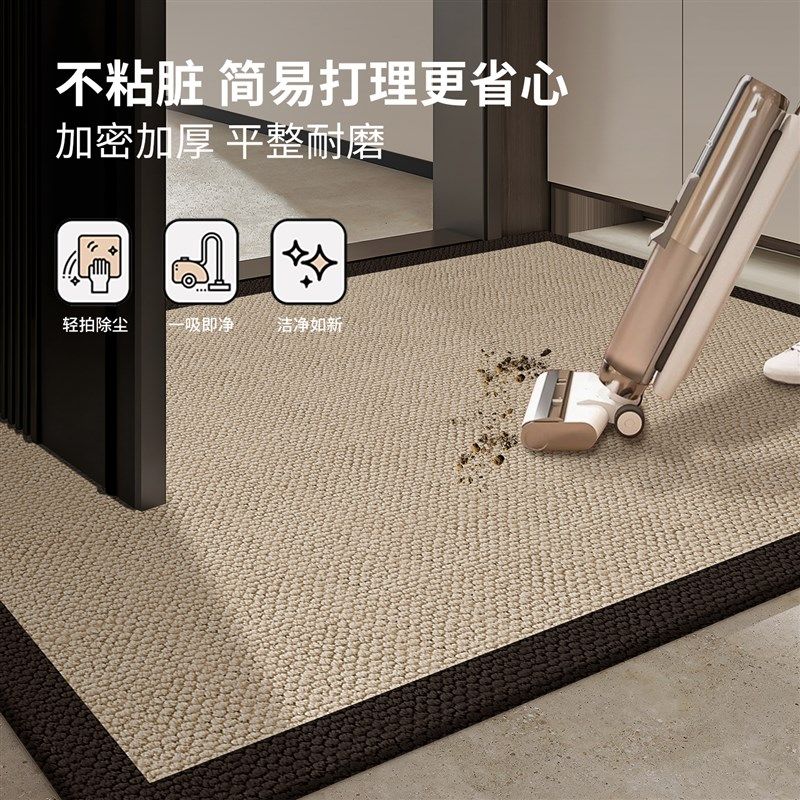 高级感入户门地垫家用大门口防滑脚垫子进门玄关耐脏除尘免洗地毯,居家布艺,入户地垫,淘宝优惠券,粉丝福利购,淘宝优惠卷