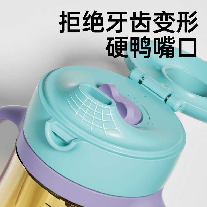 宝宝直饮鸭嘴杯喝水杯儿童水杯牛奶杯幼儿杯子幼儿园婴儿学饮杯,婴童用品,儿童水杯,淘宝优惠券,粉丝福利购,淘宝优惠卷