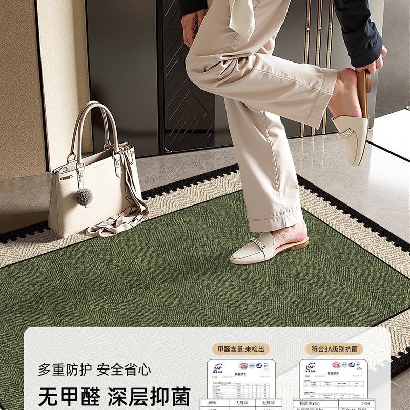 中古风地垫入户门垫高级感进门地毯防滑除尘家用鞋垫免洗玄关脚垫,居家布艺,入户地垫,淘宝优惠券,粉丝福利购,淘宝优惠卷