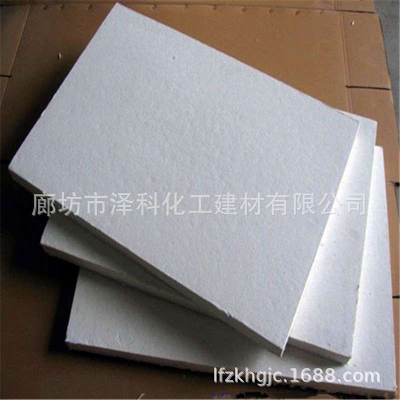 本公司厂家生产耐高温保温阻燃隔热高密度硬质硅酸铝陶瓷纤维板