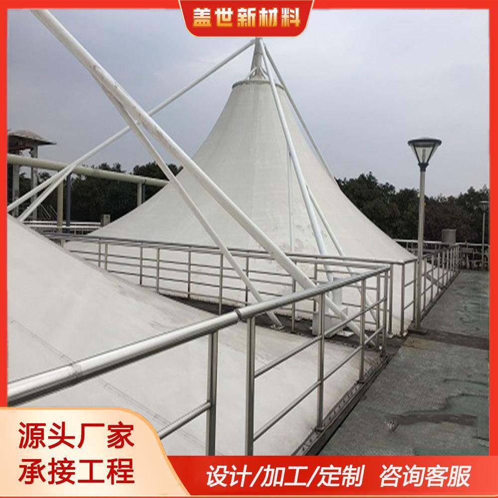厂家设计污水池加盖上门安装自来水厂钢膜结构雨棚沼气池反吊膜