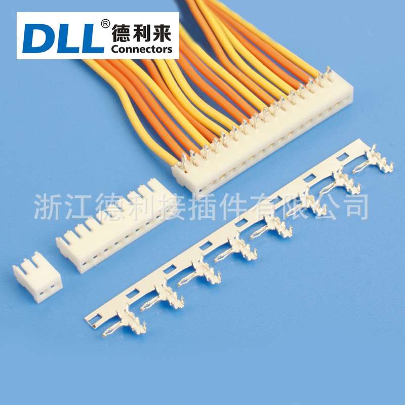 JC20 2.0mm 间距 条形连接器胶壳连接器 90度焊板端子 薄利多销