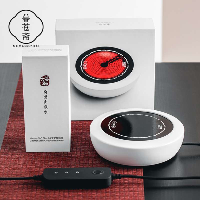 茶大师天机镜电陶炉烧水壶煮茶器茶炉家用小型迷你光波炉铁壶银壶