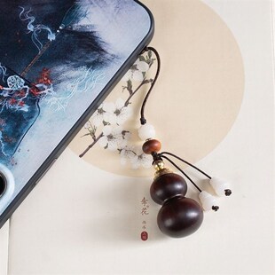 檀木急救小药盒药瓶葫芦吊坠老年人随身项链装速效救心脏药丸挂件