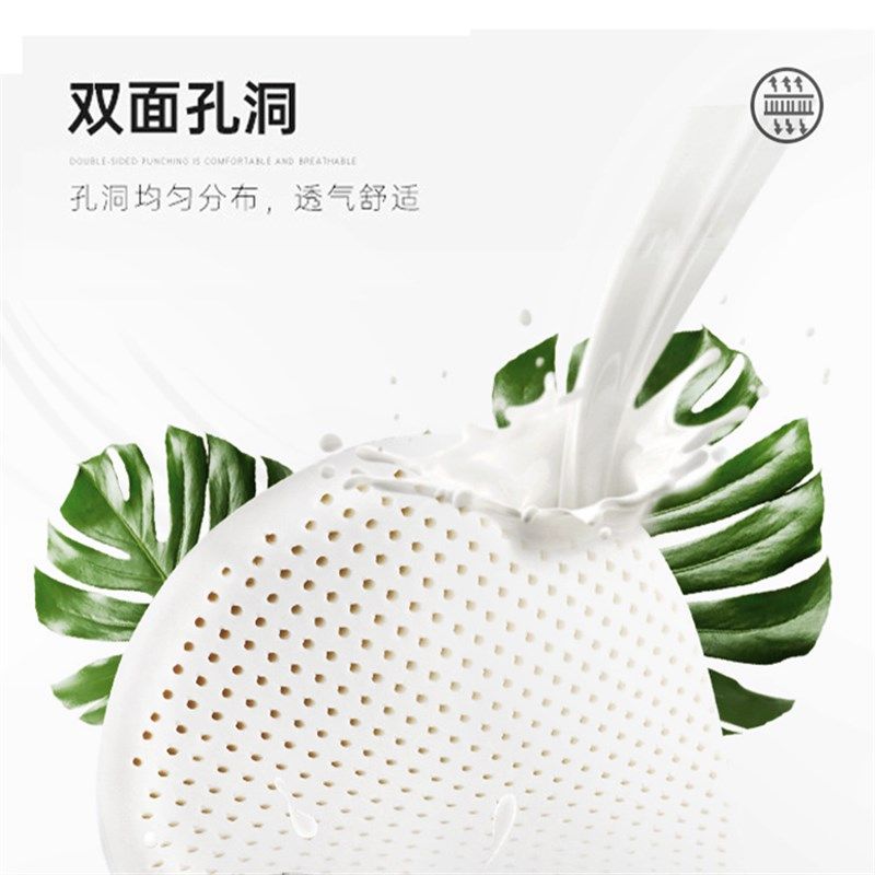 圆形乳胶垫子坐垫防滑屁股垫办公室椅子久坐不累地上软榻榻米飘窗,居家布艺,椅垫,淘宝优惠券,粉丝福利购,淘宝优惠卷