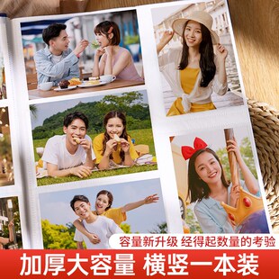 油画相册本大容量6寸7寸4插页式混装纪念影集家庭成长记录册相簿5