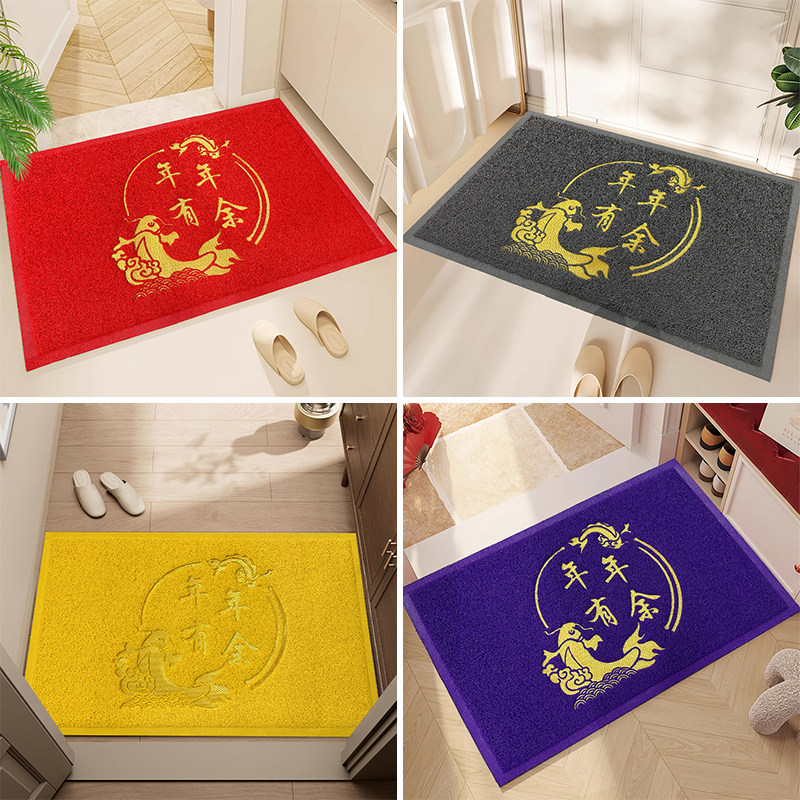 入户门地垫进门大门口地毯出入平安丝圈门垫脚垫踩脚垫子进户家用,居家布艺,入户地垫,淘宝优惠券,粉丝福利购,淘宝优惠卷