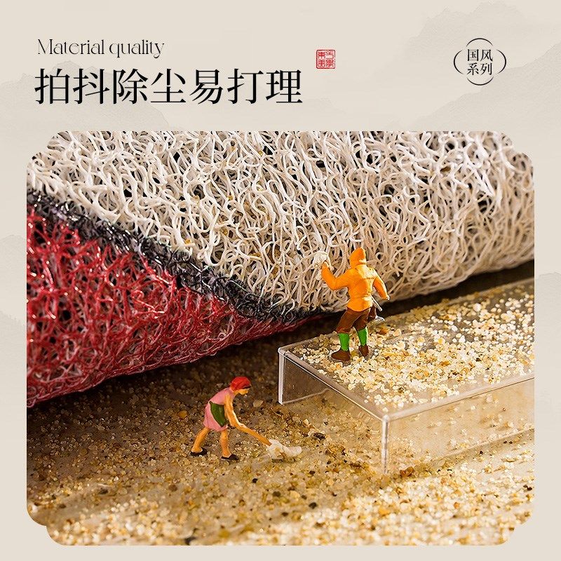 新中式半圆形蓝色地垫丝圈入户门地毯入门门口脚垫门外高级感门垫,居家布艺,入户地垫,淘宝优惠券,粉丝福利购,淘宝优惠卷