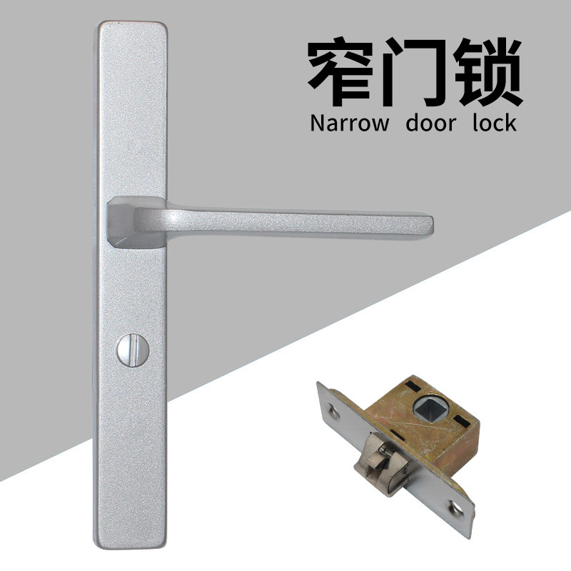卫生间门锁无钥匙黑色沙镍超窄款把手家用洗手间室内门铝合金通用,基础建材,机械门锁,淘宝优惠券,粉丝福利购,淘宝优惠卷