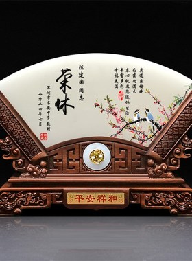 光荣退休纪念品定制送领导老师退休礼物高档桃李满天下玉石摆件