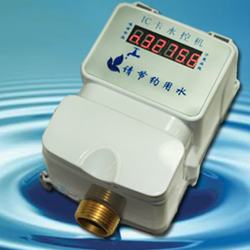 学校浴室刷卡 智能ic卡水控机 澡堂插卡淋浴 宿舍水控刷卡机 包邮