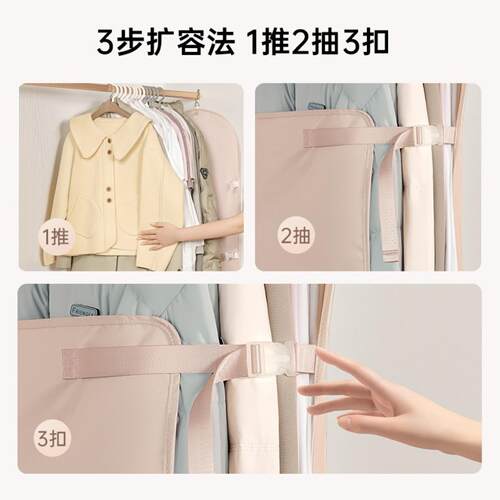 新款压缩收纳板压压束板衣服防尘罩衣柜收纳布艺羽绒服收纳袋