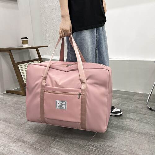 旅行包女大容量行李收纳袋手提