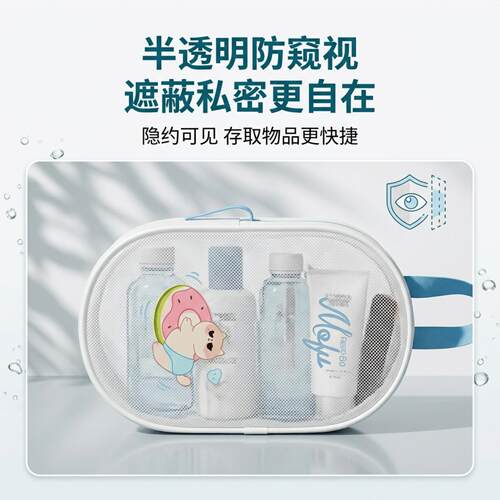 游泳度假游泳收纳包收纳袋潜水包泳衣沙滩包大容量旅行收纳包