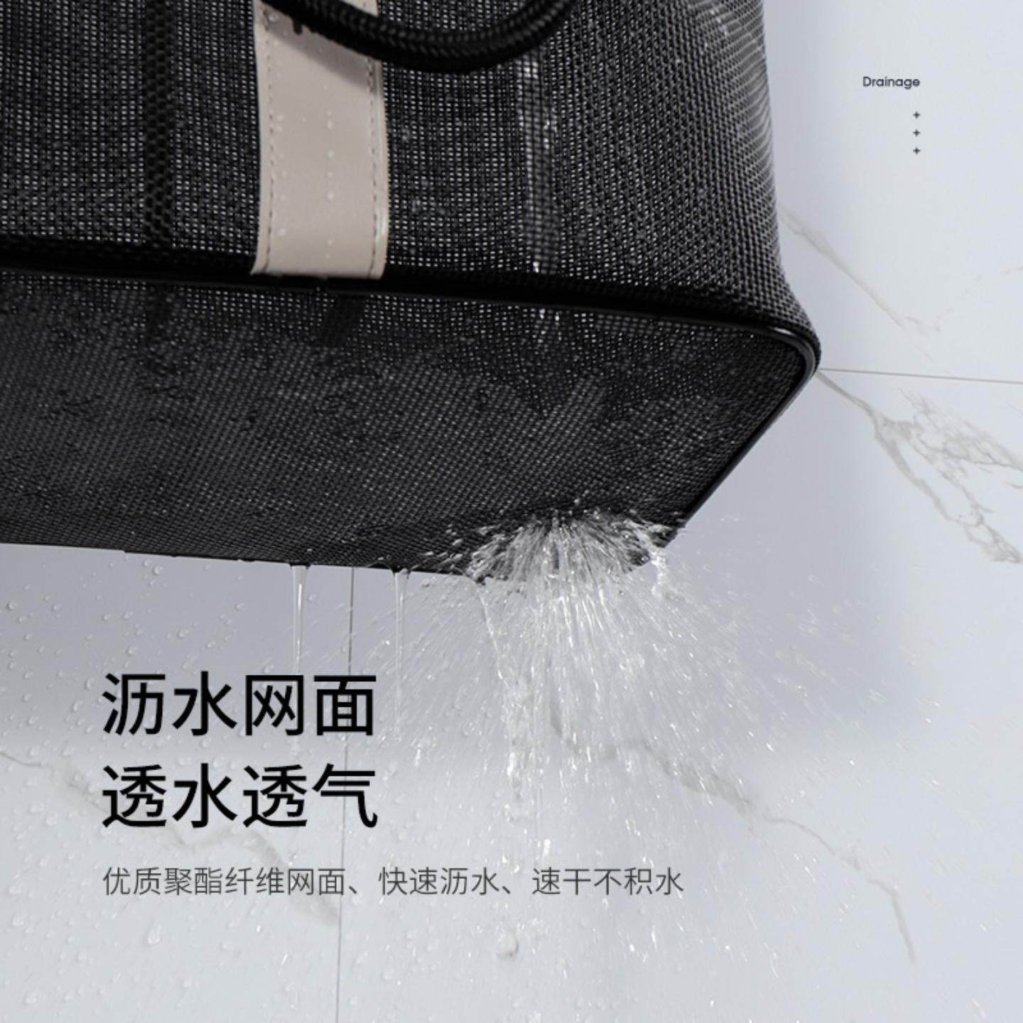 洗澡篮浴筐洗漱包男旅行出差洗浴收纳篮子手提浴室防水沐浴女