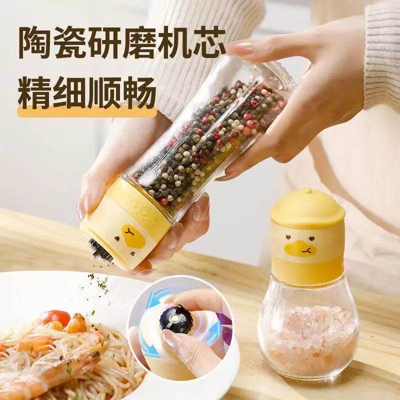 胡椒研磨器家用厨房手动现磨海盐花椒粒研磨瓶磨粉玻璃调味罐